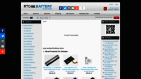 What Storebattery.co.nz website looked like in 2022 (1 year ago)