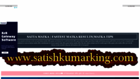 What Satishkumarking.com website looked like in 2022 (1 year ago)
