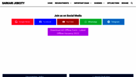 What Sarkarijobcity.in website looked like in 2022 (1 year ago)