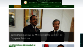 What Sante.gov.gn website looked like in 2022 (1 year ago)