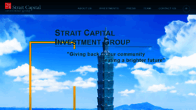 What Strait-capital.com website looked like in 2022 (1 year ago)