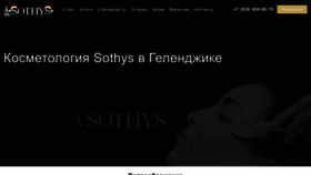 What Sothys.pro website looked like in 2022 (1 year ago)