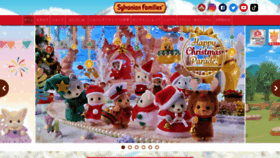 What Sylvanian-families.jp website looked like in 2022 (2 years ago)