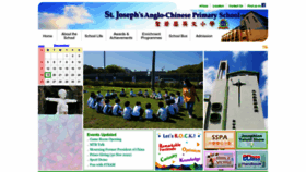 What Sjacps.edu.hk website looked like in 2022 (1 year ago)