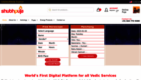 What Shubhpuja.com website looked like in 2023 (1 year ago)