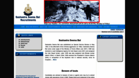 What Ssbrectt.gov.in website looked like in 2023 (2 years ago)
