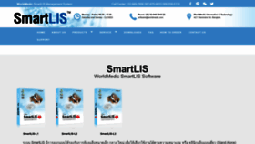 What Smartlis.info website looked like in 2023 (1 year ago)