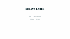What Solayalabel.com website looked like in 2023 (1 year ago)