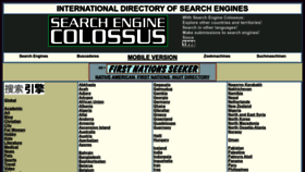 What Searchenginecolossus.com website looked like in 2023 (1 year ago)