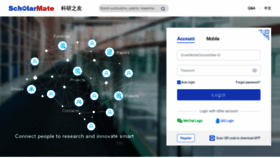 What Scholarmate.com website looked like in 2023 (2 years ago)