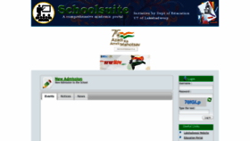 What Schoolsuite.utl.gov.in website looked like in 2023 (1 year ago)