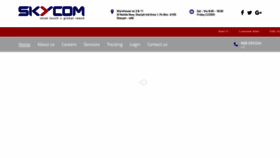 What Skycomex.com website looked like in 2023 (1 year ago)