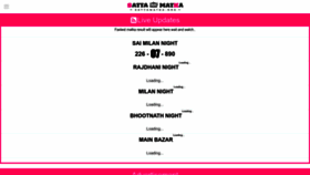 What Simplesatta.com website looked like in 2023 (1 year ago)