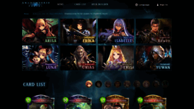 What Shadowverse-portal.com website looked like in 2023 (2 years ago)