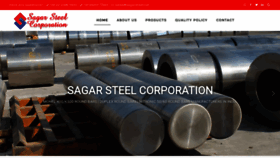 What Sagarsteel.net website looked like in 2023 (2 years ago)