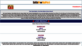 What Sattamatkapro.com website looked like in 2023 (3 years ago)