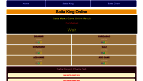 What Sattaking-online.in website looked like in 2023 (1 year ago)