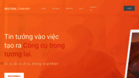 What Seotool.company website looked like in 2023 (2 years ago)