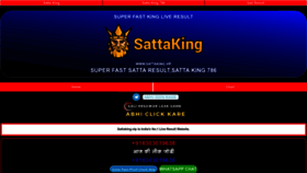 What Sattakinggali.in website looked like in 2023 (1 year ago)