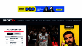 What Sport24.gr website looked like in 2023 (1 year ago)
