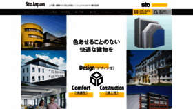 What Stojapan.com website looked like in 2023 (1 year ago)