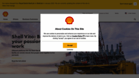 What Shell.us website looked like in 2023 (1 year ago)