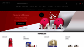 What Shiseido.com website looked like in 2023 (1 year ago)