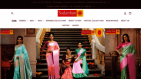 What Sudarshansilk.com website looked like in 2023 (1 year ago)