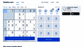 What Sudoku.com website looked like in 2023 (1 year ago)