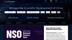 What Sciengine.com website looked like in 2023 (1 year ago)