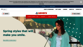 What Savers.com website looked like in 2023 (1 year ago)