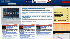 What Smetimes.in website looked like in 2023 (2 years ago)