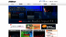 What Ssw.co.jp website looked like in 2023 (3 years ago)