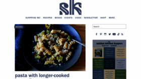 What Smittenkitchen.com website looked like in 2023 (1 year ago)