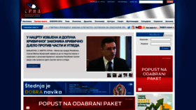 What Srna.rs website looked like in 2023 (1 year ago)