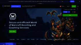 What Skycoach.gg website looked like in 2023 (1 year ago)