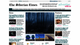 What Siberiantimes.com website looked like in 2023 (1 year ago)