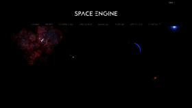 What Spaceengine.org website looked like in 2023 (1 year ago)