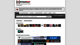 What Steamrep.com website looked like in 2023 (1 year ago)