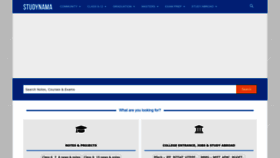 What Studynama.com website looked like in 2023 (1 year ago)
