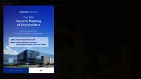 What Samsungbiologics.com website looked like in 2023 (1 year ago)