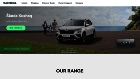 What Skoda-auto.co.in website looked like in 2023 (1 year ago)