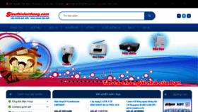 What Sieuthivienthong.com website looked like in 2023 (1 year ago)