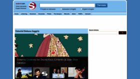 What Sederet.com website looked like in 2023 (2 years ago)