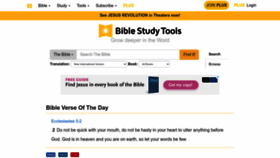 What Searchgodsword.org website looked like in 2023 (2 years ago)