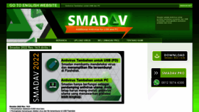 What Smadav.net website looked like in 2023 (1 year ago)