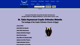 What St-takla.org website looked like in 2023 (1 year ago)