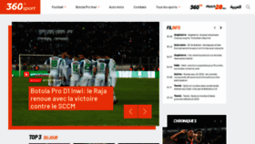 What Sport.le360.ma website looked like in 2023 (1 year ago)