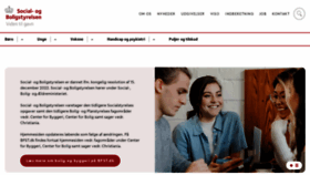 What Socialstyrelsen.dk website looked like in 2023 (1 year ago)
