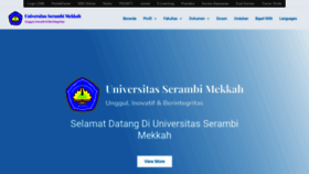 What Serambimekkah.ac.id website looked like in 2023 (1 year ago)